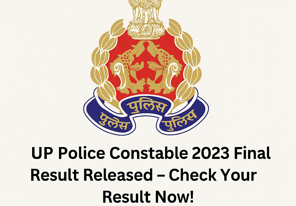 UP Police Constable 2023